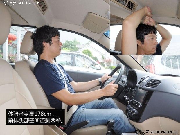 ������������ͨ������������2013�� S 1.5L ������