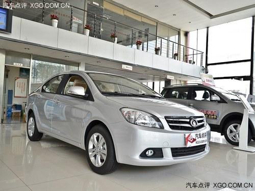 ����C30�Ż�4000Ԫ ��������װ�����