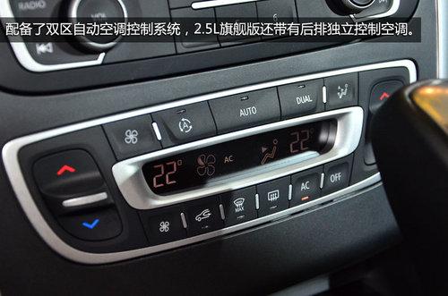 ���䲻���� ��ŵ��γ��2.0L������ʵ��