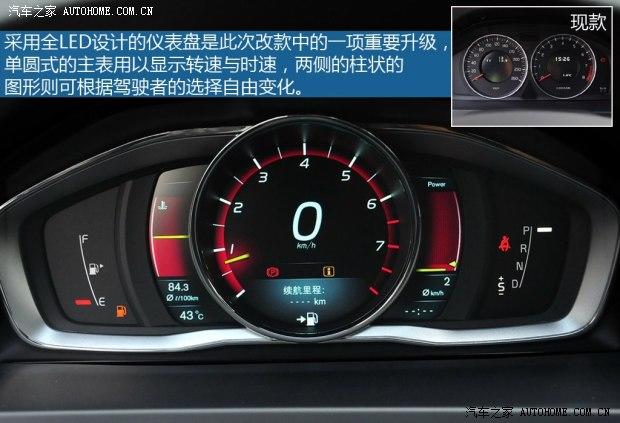 �ֶ����ֶ���(����)�ֶ���S602014�� 2.0T T5 ���Ű�