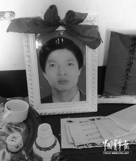 7��28������9ʱ40�����ң�ũ�񹤻ƺ��ޱ����������˹����Ӳ�崲�ϡ�