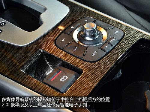 ���䲻���� ��ŵ��γ��2.0L������ʵ��