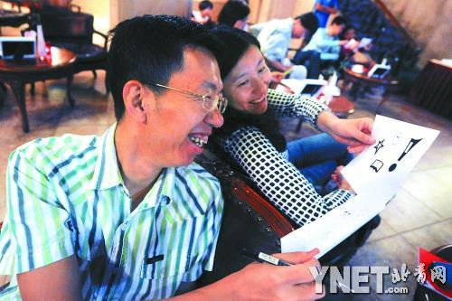 �μӻ�����ѵ�ķ���ͨ����Ϸ����Ĭ���� ��Ӱ/�������� κͮ