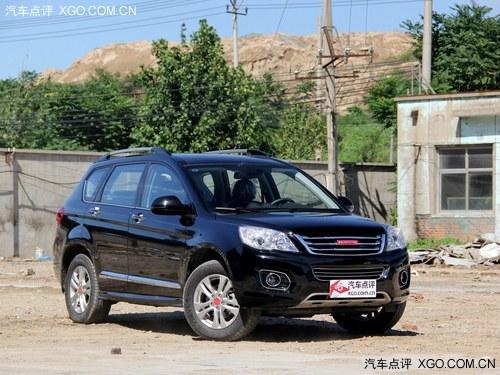 ����H6�����沿���ֳ����� ����2000Ԫ