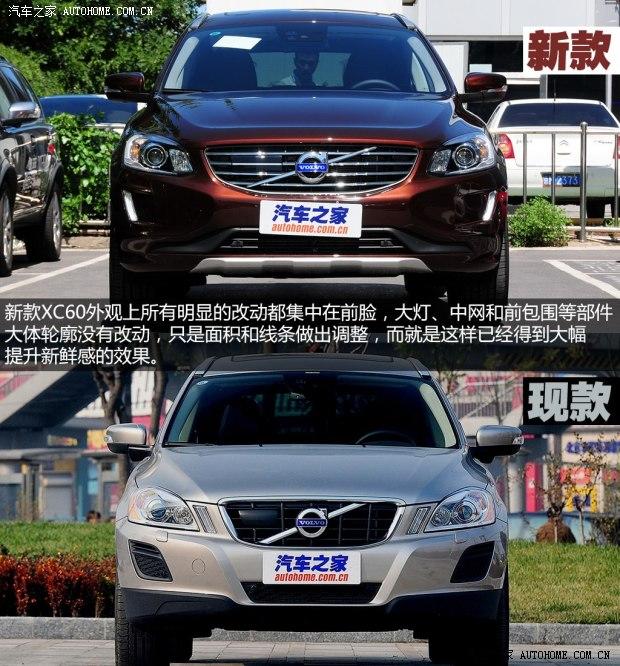 �ֶ����ֶ���(����)�ֶ���XC602014�� 2.0T T5 ���Ű�
