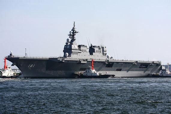 直通甲板的"日向"号直升机驱逐舰(ddh-181).