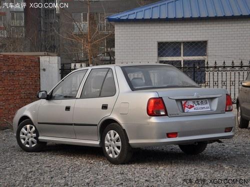 财经中心 汽车频道  此次上市的羚羊20周年限量版车型在车身外观上