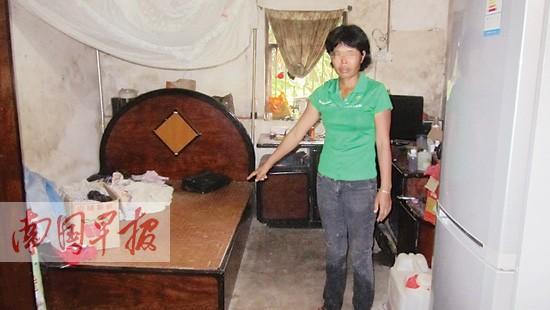 ���һŮ�������ɩ���� ���Դ�ɩ���������¶���