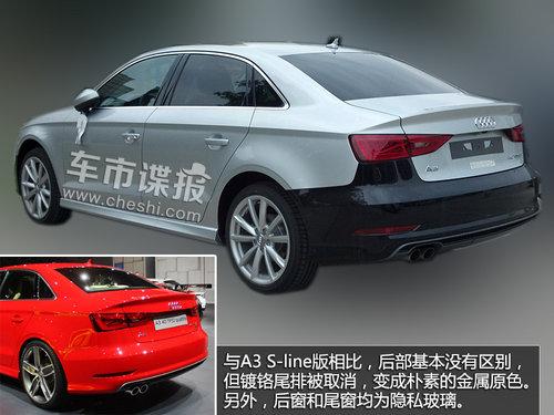 �����µ�A3�������� ��Կ������ȱϯ