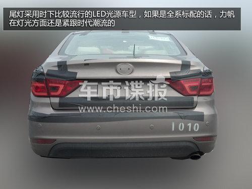 ��С�족�µ� ����820������αװ�����ع�