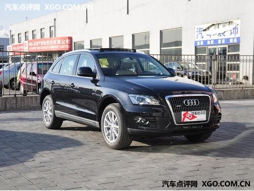 �µ�Q5����Ż�2.4��Ԫ �����ֳ�������