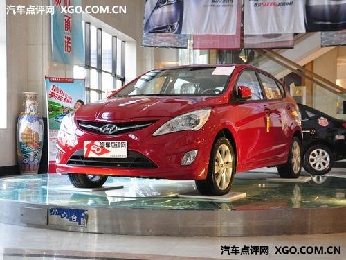 �ִ����������Ż�7000Ԫ �����������