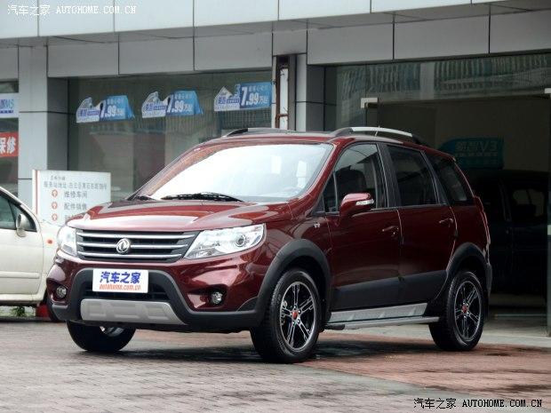 ���ж�����о���X52013�� ������