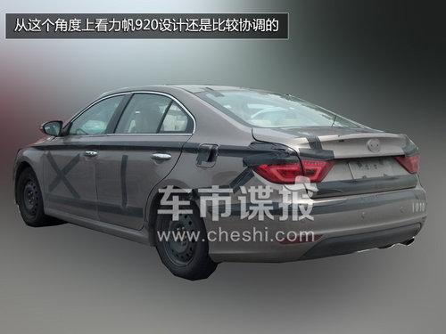 ��С�족�µ� ����820������αװ�����ع�