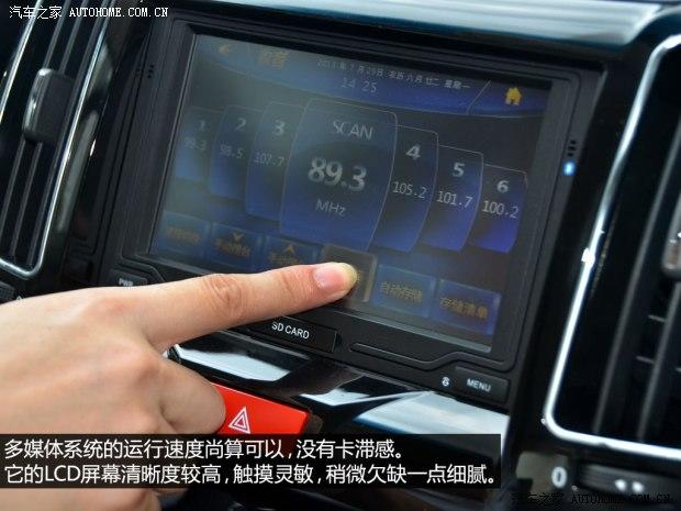 ����������������E32013�� ������