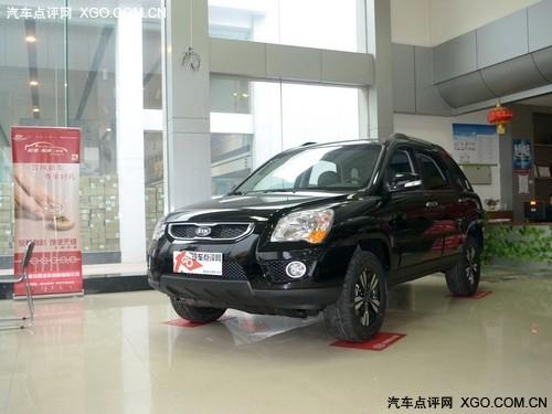 ʨ������Ż�2.78�� ��������Ҳ�Ż�