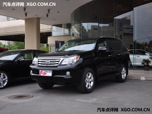 �׿���˹GX400�Ż�4.3�� �����ֳ�����