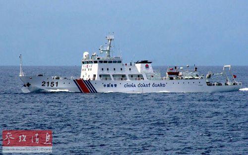 13�գ��й�����2151���ڵ��㵺����Ѳ����