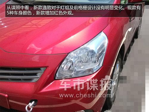 ������ɫ��� �¿�������µ����ع�