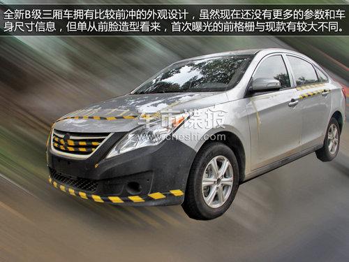 �붫�����A60��ƽ̨ ȫ��C���γ�����