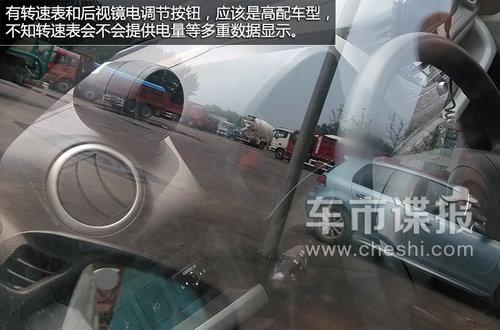 ���ش��綯�������ع� ��������ޱ仯