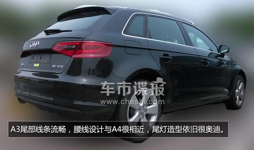 �������/MQBƽ̨ �¿�µ�A3�������