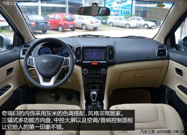 ����������������E32013�� ������