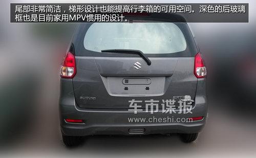 �����¶��� ��ľ������СMPV-�����ع�