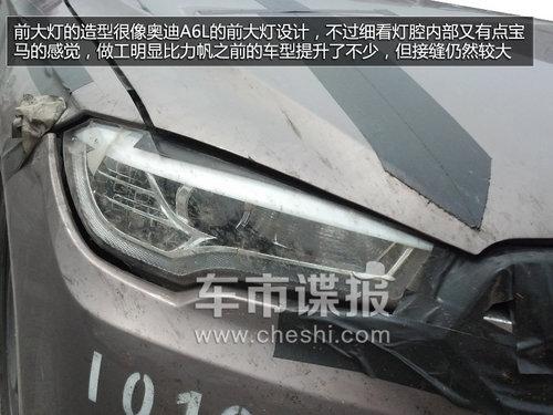 ��С�족�µ� ����820������αװ�����ع�