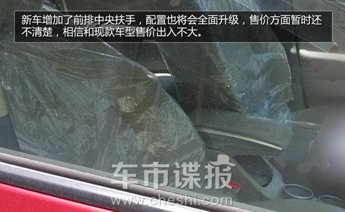 ������ɫ��� �¿�������µ����ع�