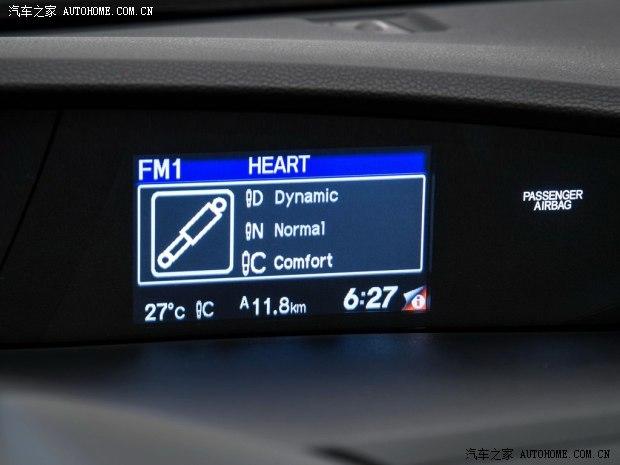 ���ﱾ��(����)˼��(����)2014�� Tourer