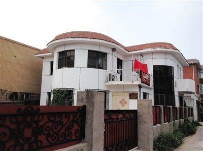 �����ǹܲ��Ż�Ӧ����Υ��������������ì�ܽϸ���