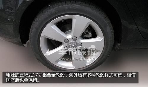 �������/MQBƽ̨ �¿�µ�A3�������