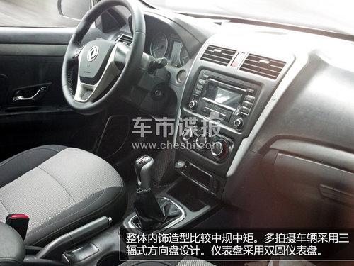 �붫�����A60��ƽ̨ ȫ��C���γ�����