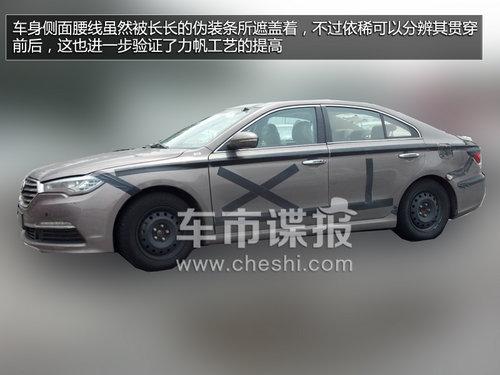 ��С�족�µ� ����820������αװ�����ع�