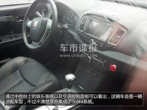 1.5T+˫��� ����350����1.5T���͵���