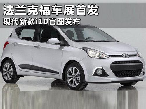 �����˸���չ�׷� �ִ��¿�i10��ͼ����