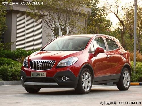 �������ۺ��Ż�4.08�� �������ֳ�����