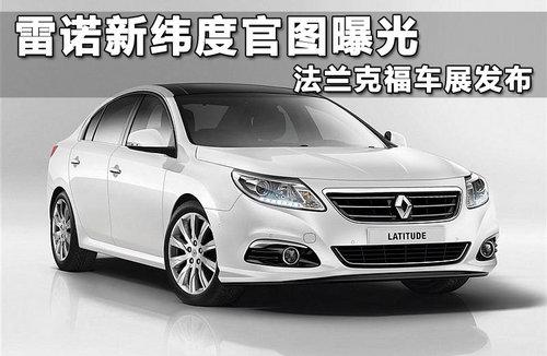 ��ŵ��γ�ȹ�ͼ�ع� �����˸���չ����