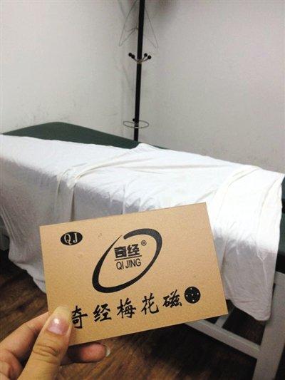 ¥������ҵ�����飺����ҽ���� ������Ь�����