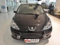 �������307�Ż�1.1��Ԫ �û���������