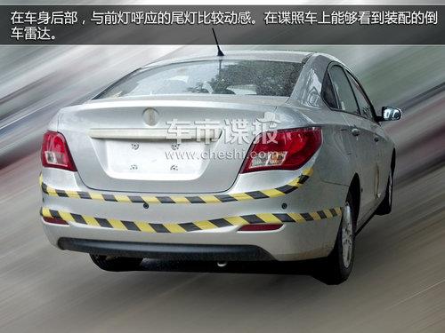 �붫�����A60��ƽ̨ ȫ��C���γ�����