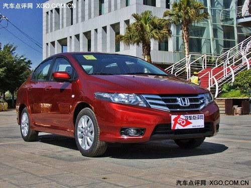 �淶����Żݴ�2.1��Ԫ �����ֳ�������