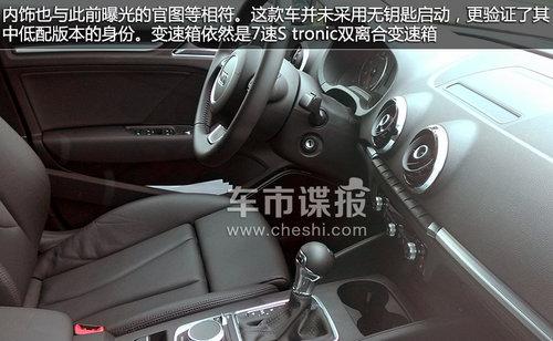 �����µ�A3�������� ��Կ������ȱϯ