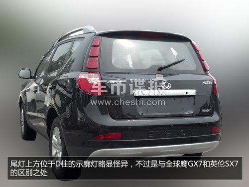 ���θ��Ӻ��� �����ۺ�SUV·�Ե����ع�