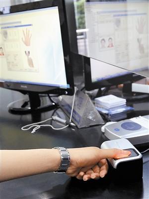 网上热销"指纹套" 市民担心被用于办二代身份证