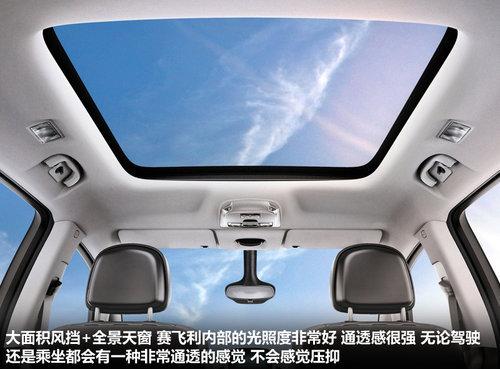 2013�Ϻ���չ��չ̽�� ʵ��ŷ��������