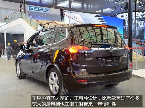 2013�Ϻ���չ��չ̽�� ʵ��ŷ��������