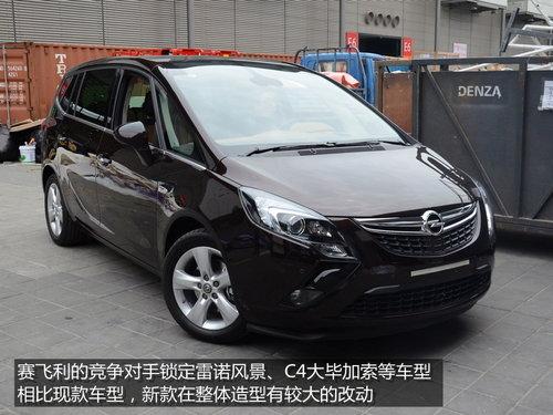 2013�Ϻ���չ��չ̽�� ʵ��ŷ��������