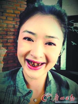 明星扮丑曝光:范冰冰变"熊猫眼"大s晒大鼻孔(图)